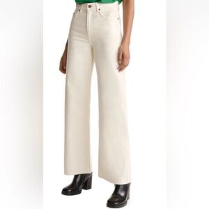 The Kooples Designer Cream High Waist Wide Leg Jeans Ecro 8 Sz 27 NWT $225 MSRP